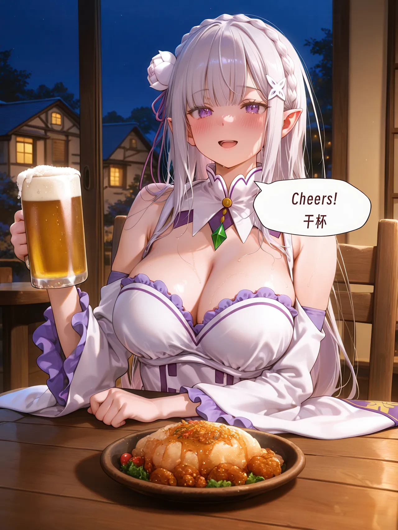 ArlanMiEmilia-240p - Image 30