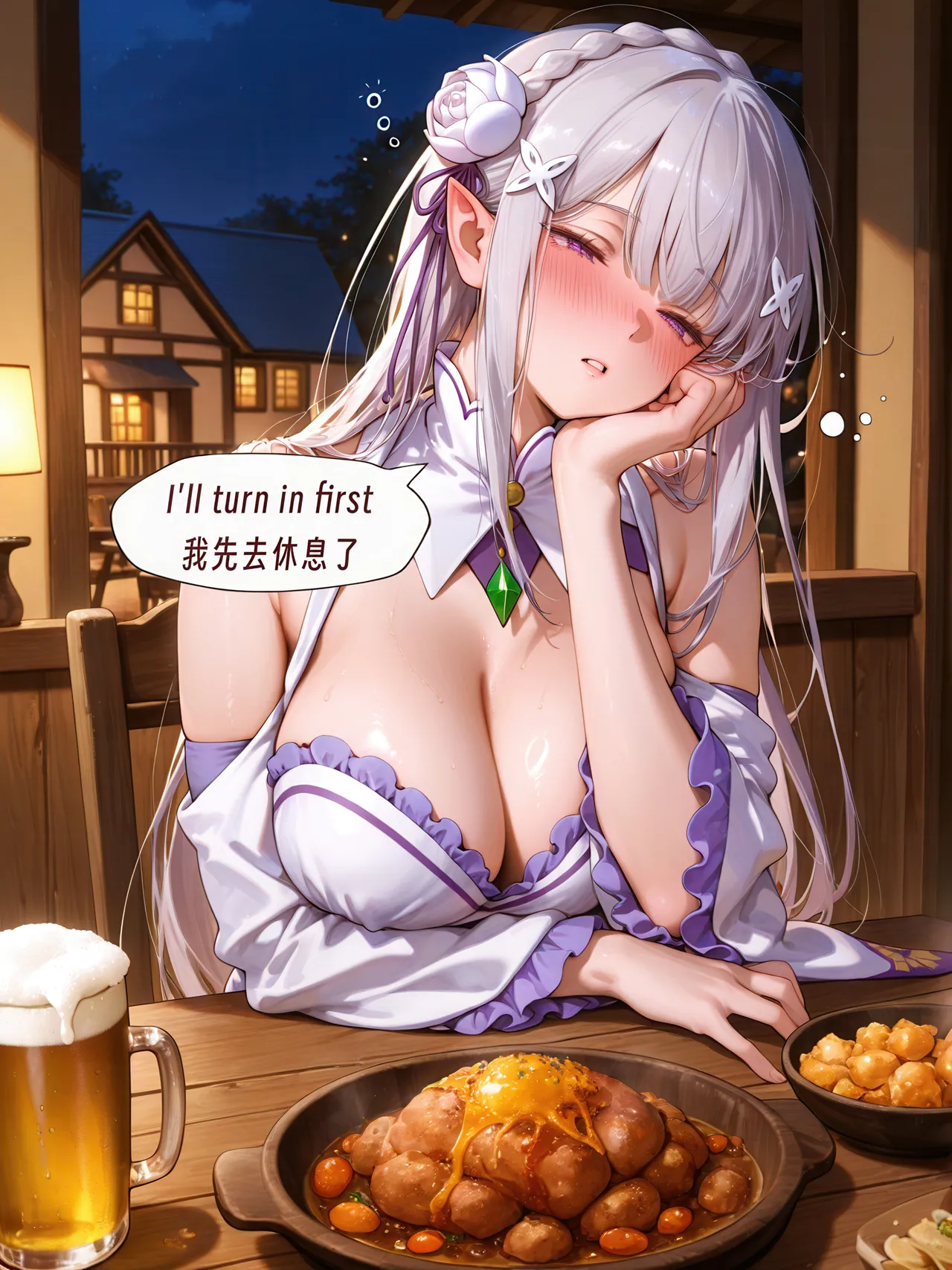 ArlanMiEmilia-240p - Image 32