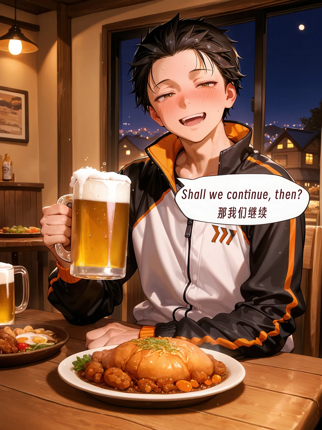 ArlanMiEmilia-240p - Image 33