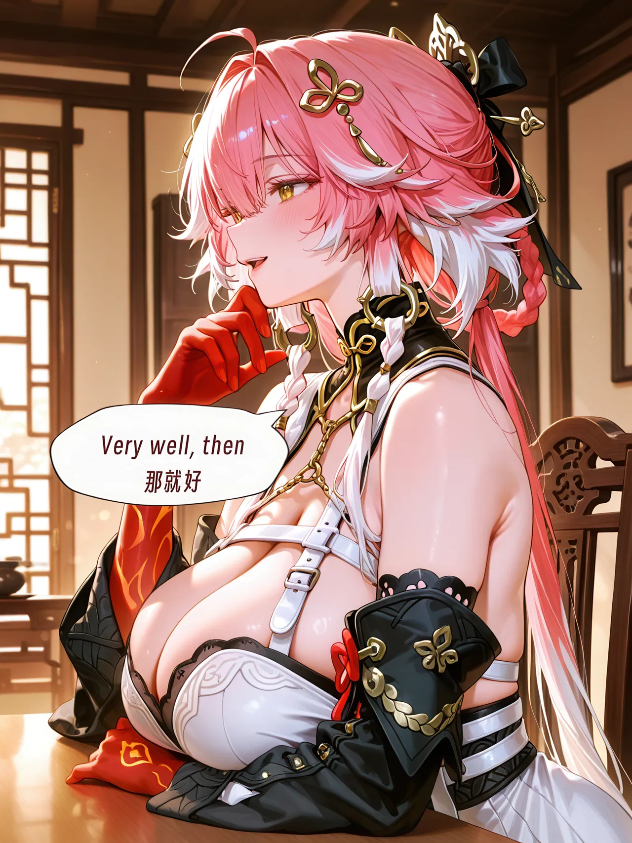 ArlanMiJinhsiChangli - Image 11