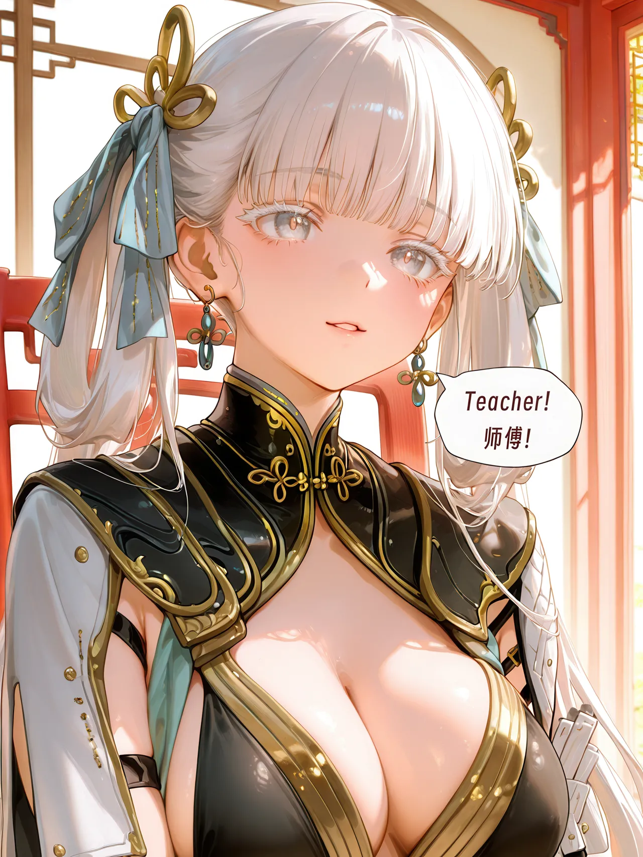 ArlanMiJinhsiChangli - Image 4