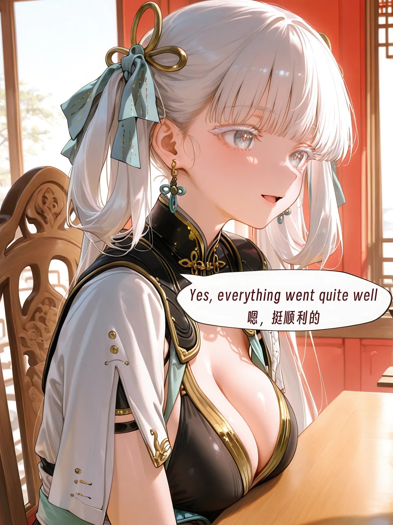 ArlanMiJinhsiChangli - Image 8