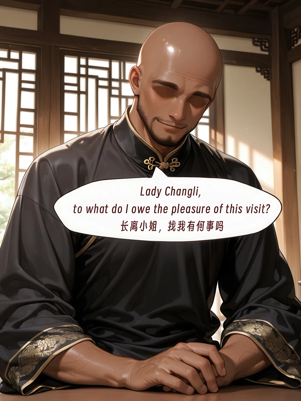 ArlanMiJinhsiChangli - Image 88