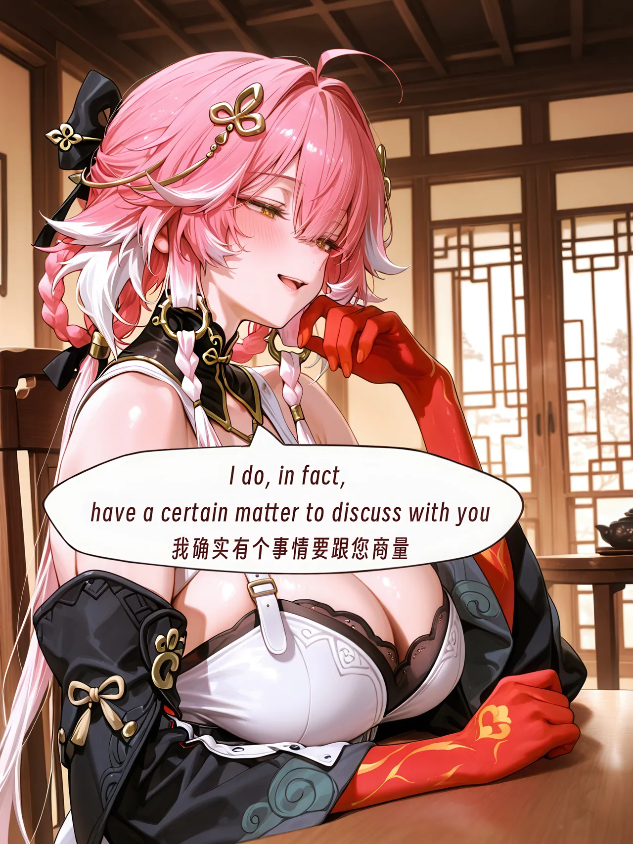 ArlanMiJinhsiChangli - Image 89