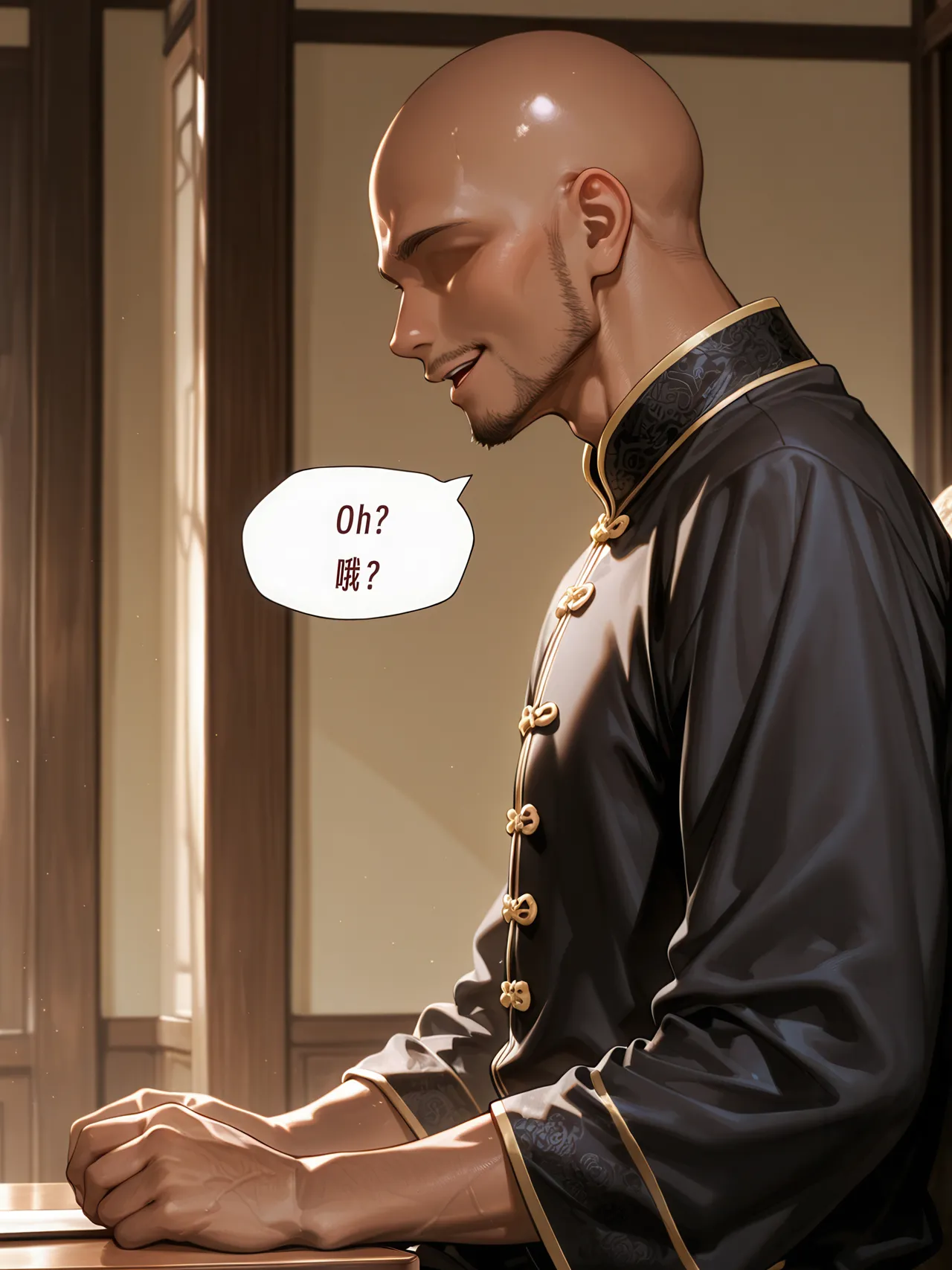 ArlanMiJinhsiChangli - Image 90