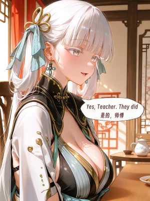 ArlanMiJinhsiChangli - Page 6