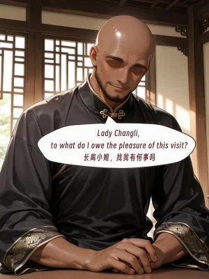 ArlanMiJinhsiChangli - Page 88