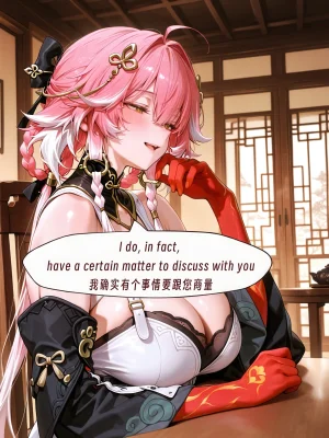 ArlanMiJinhsiChangli - Page 89