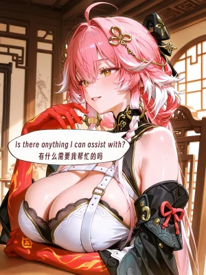 ArlanMiJinhsiChangli - Page 9