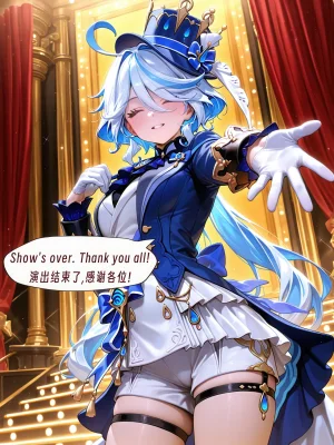 ArlanMiNaviaClorinde - Page 7