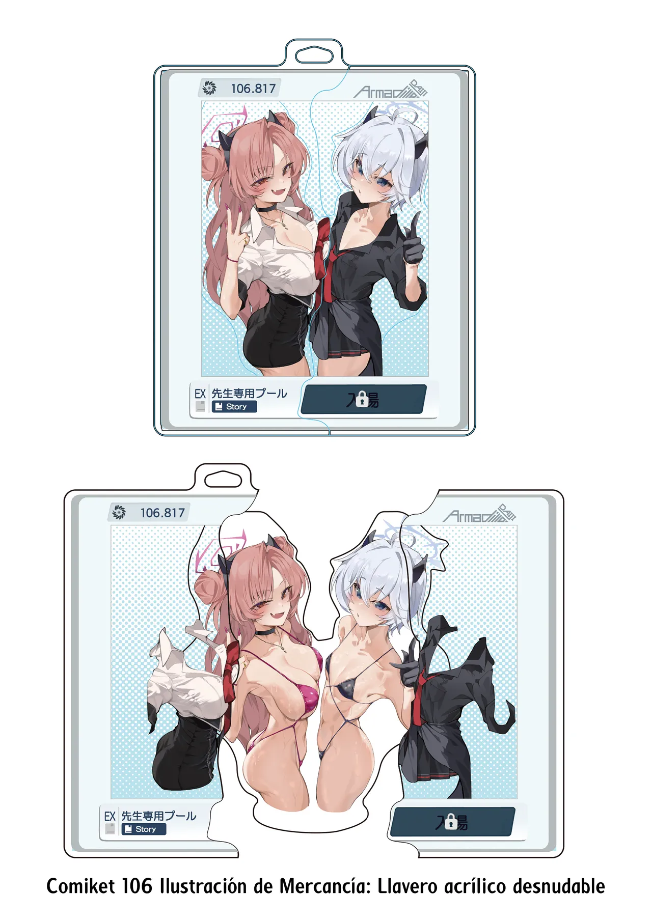 Armadillo Renji, Daiji Tamari ni Tamatta Seiyoku Uketomemasu Sensei no Koto ga Daisukidakara... Seishori Schedule Go-Youi Shimashita 4 - Image 45