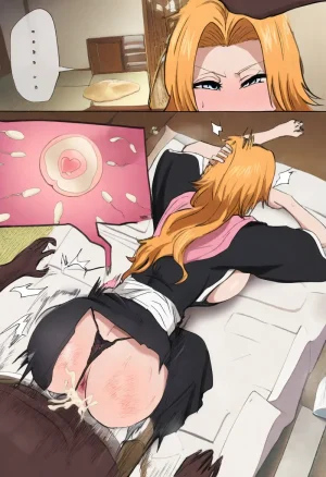 ArolAiRangiku BBC139p - Page 39