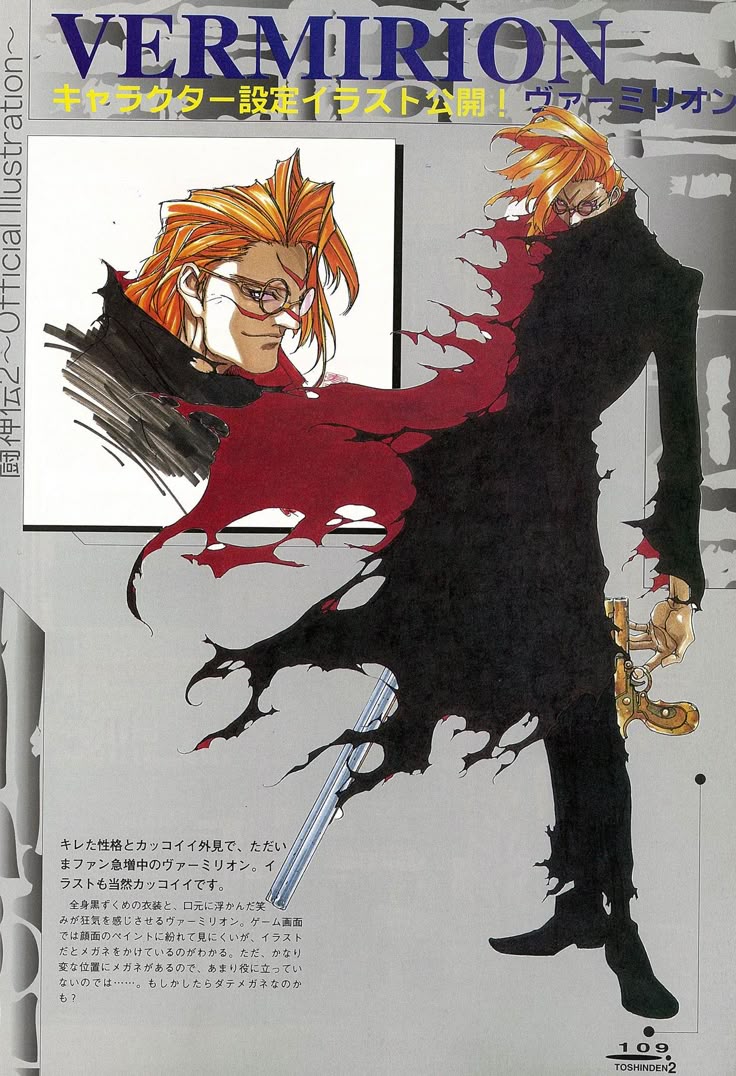 art from pinterest - Image 122