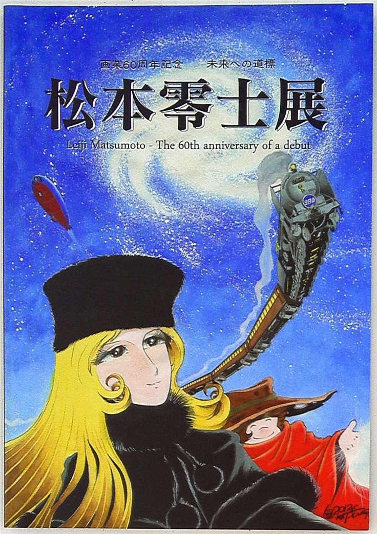 art from pinterest - Image 55