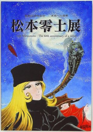 art from pinterest - Page 55