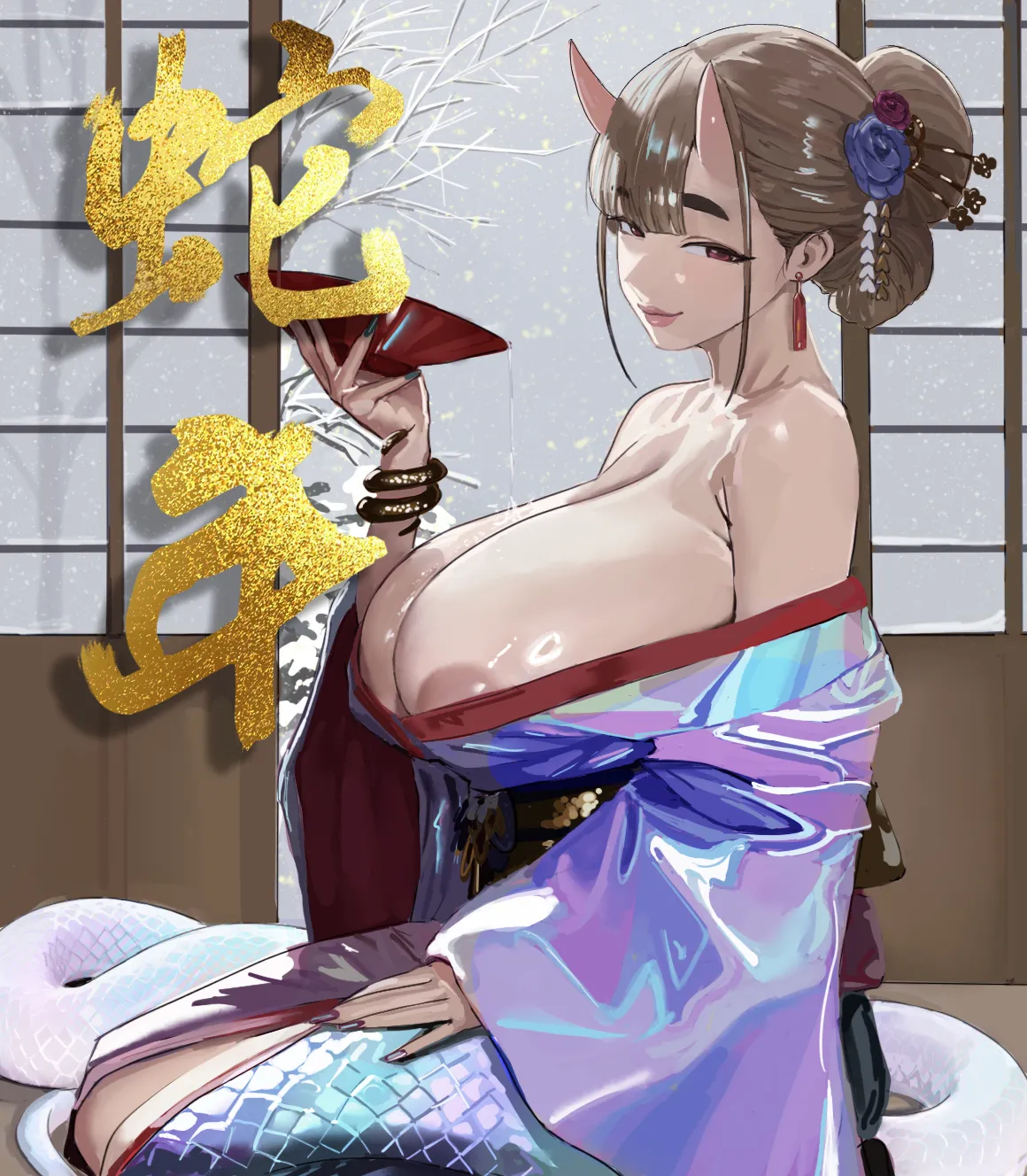 Artis Hintobento - Image 105