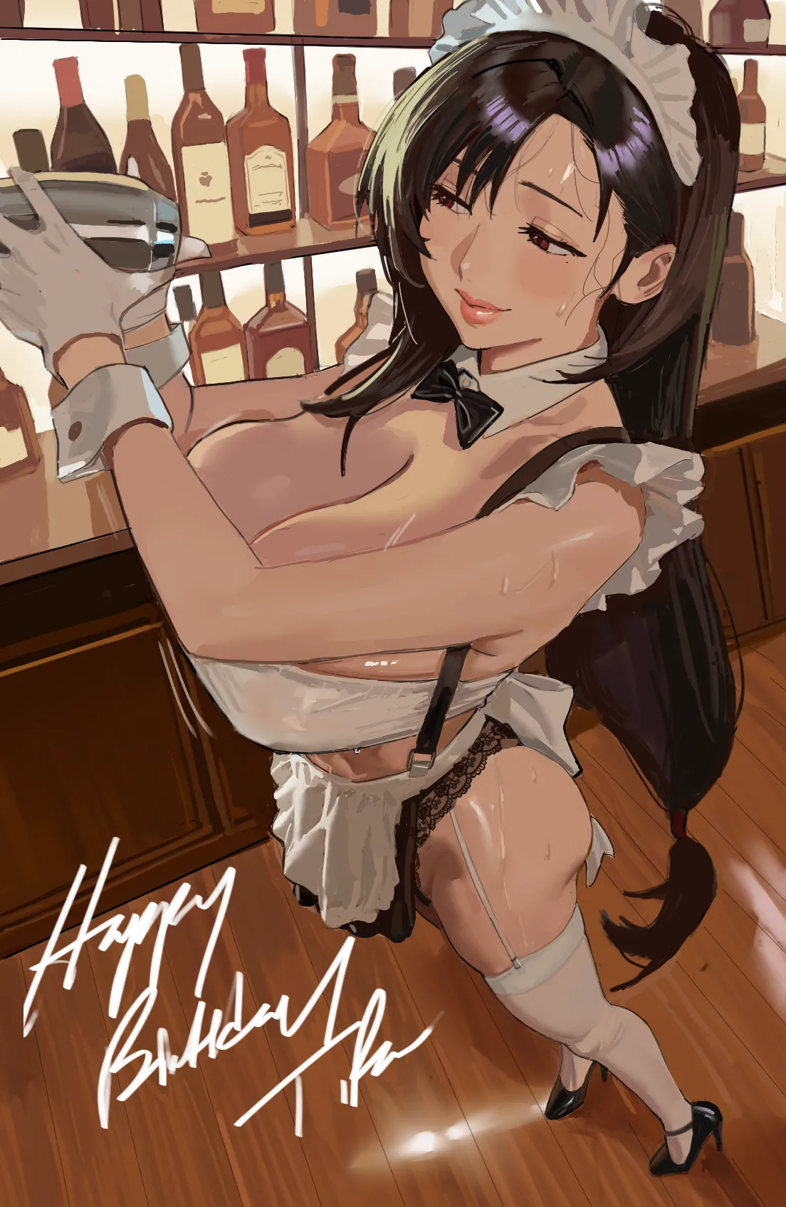 Artis Hintobento - Image 67