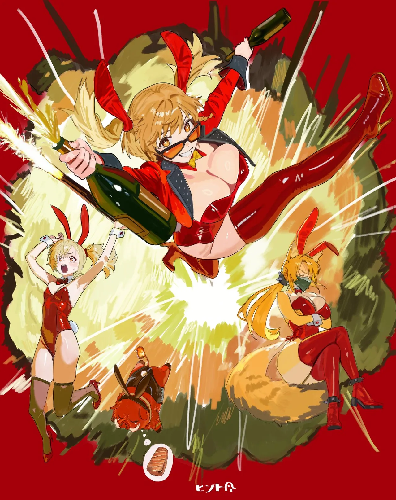 Artis Hintobento - Image 69