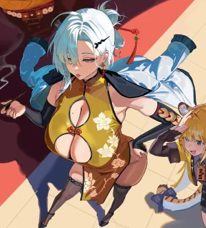 Artis Hintobento - Page 53