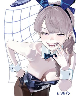 Artis Hintobento - Page 73