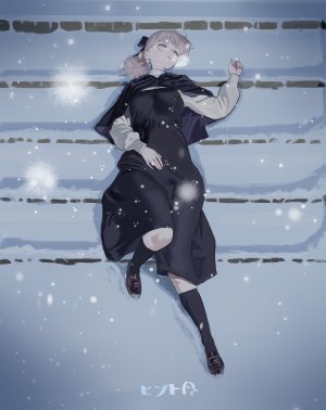 Artis Hintobento - Page 74