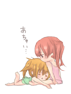 artistみ - Image 29