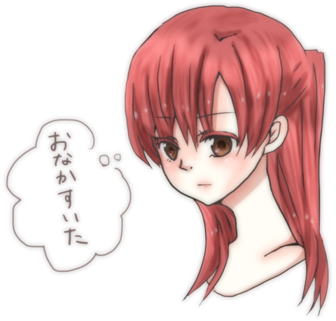 artistみ - Image 37