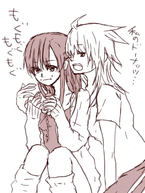 artistみ - Image 39
