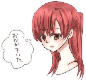 artistみ - Page 37