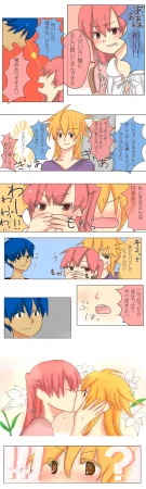 artistみ - Page 50