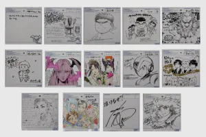 artistみ - Page 54