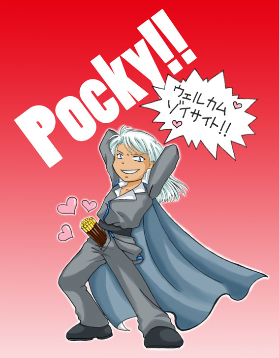 artist桜咲姫 - Image 126