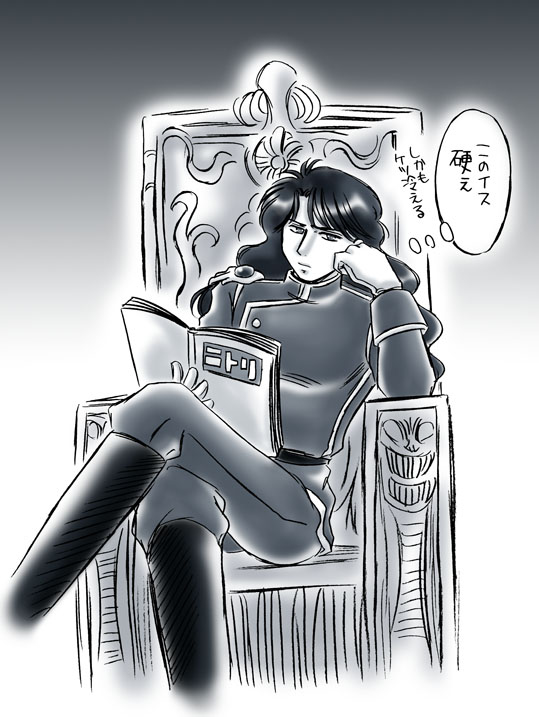 artist桜咲姫 - Image 165