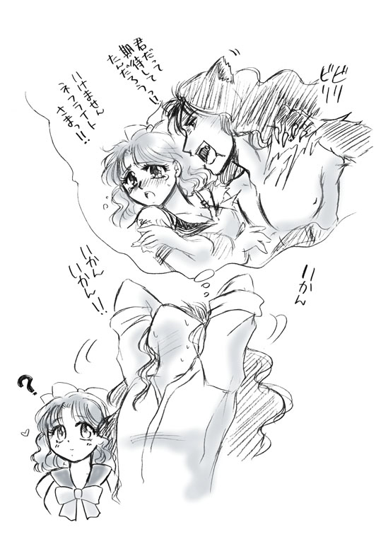 artist桜咲姫 - Image 178
