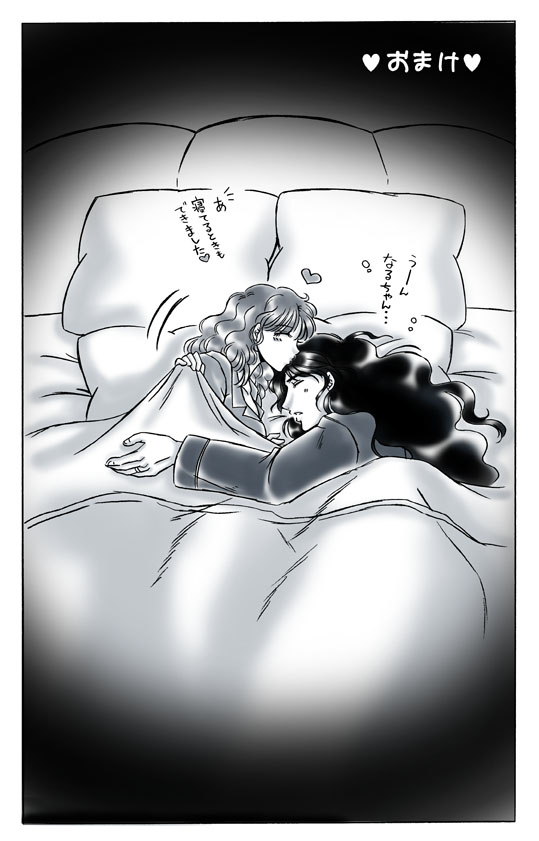 artist桜咲姫 - Image 231