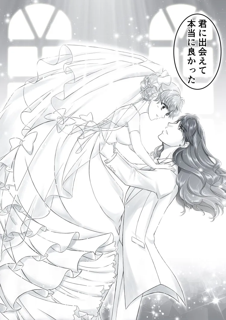 artist桜咲姫 - Image 304