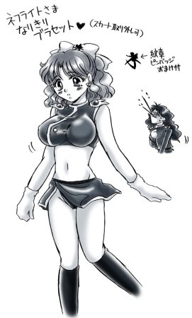 artist桜咲姫 - Page 167