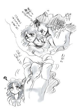 artist桜咲姫 - Page 178