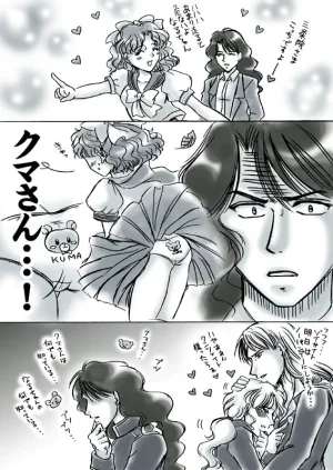 artist桜咲姫 - Page 52