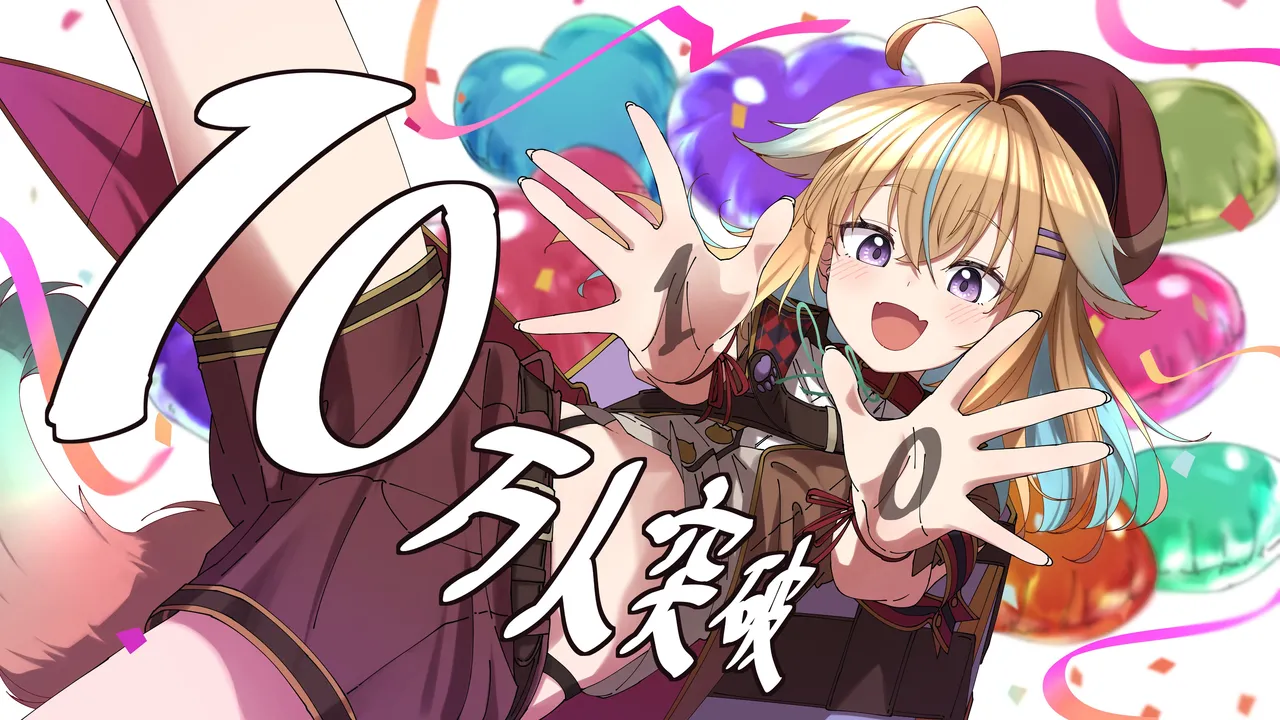 Artist しのむ - Image 53