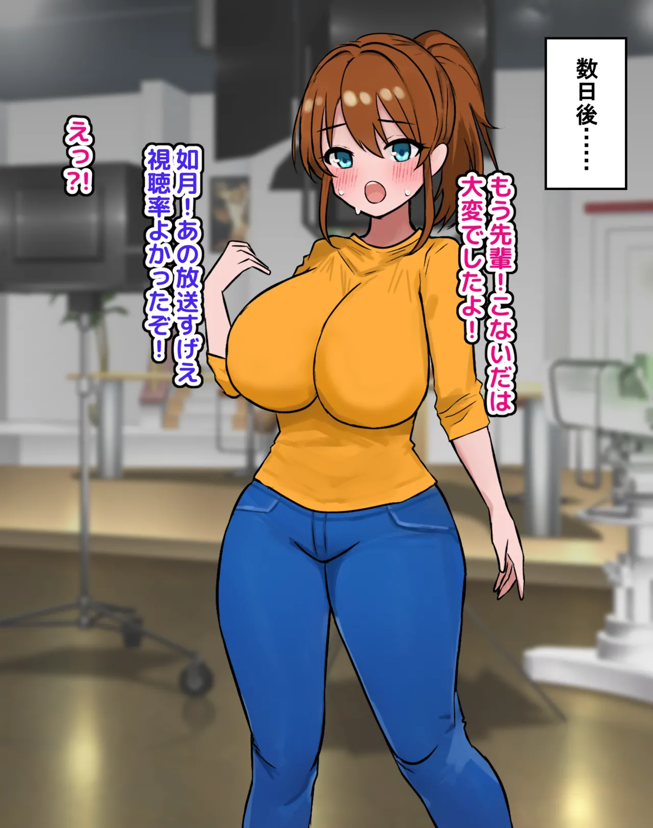 Artist 猫作 2021-2023 - Image 1