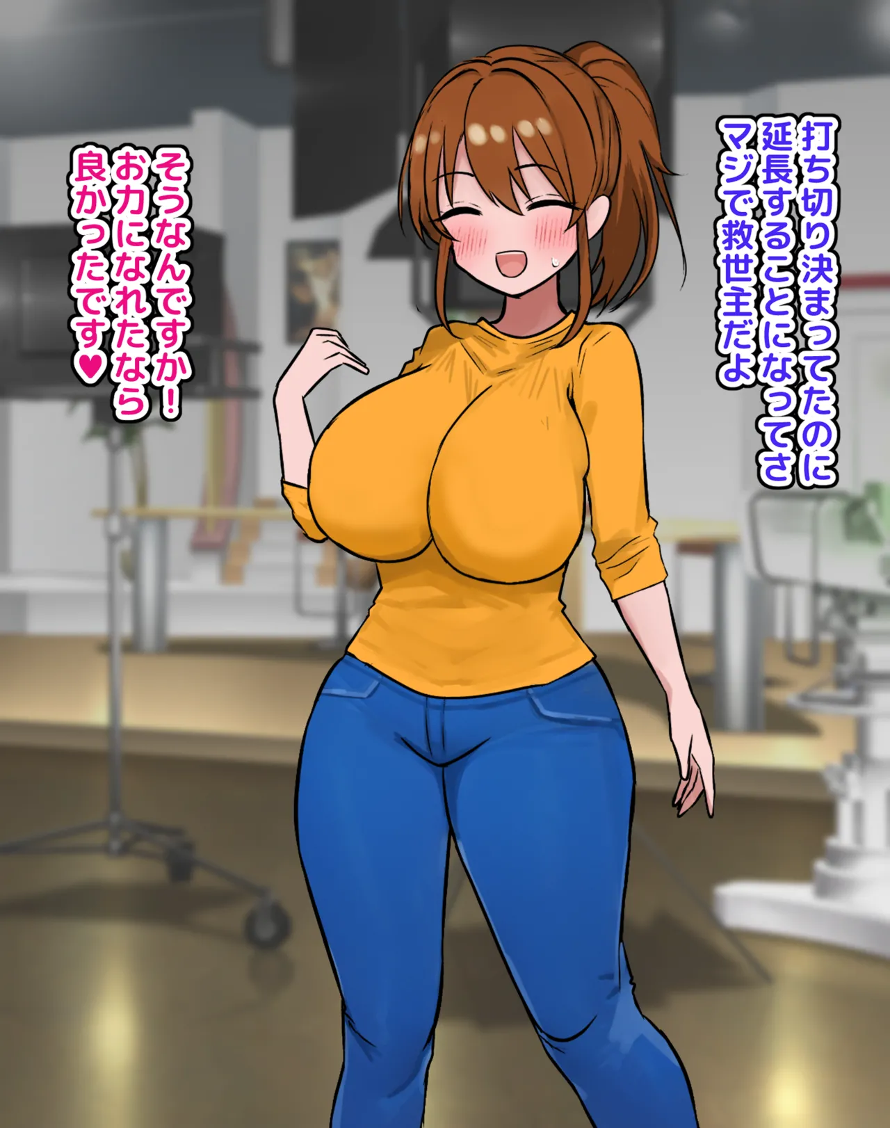 Artist 猫作 2021-2023 - Image 2