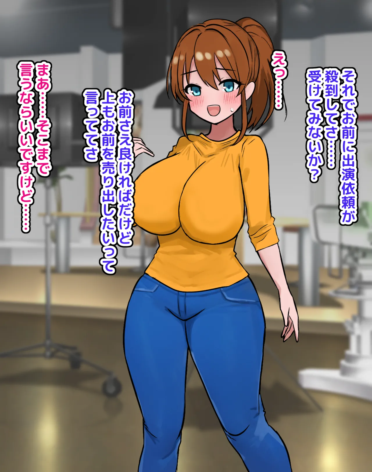 Artist 猫作 2021-2023 - Image 3