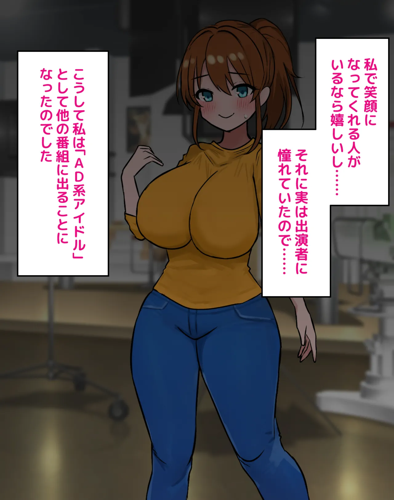 Artist 猫作 2021-2023 - Image 4