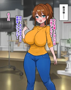 Artist 猫作 2021-2023 Thumbnail