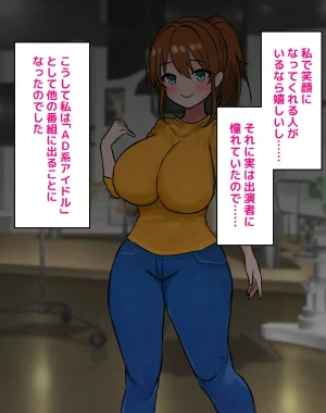 Artist 猫作 2021-2023 - Page 4