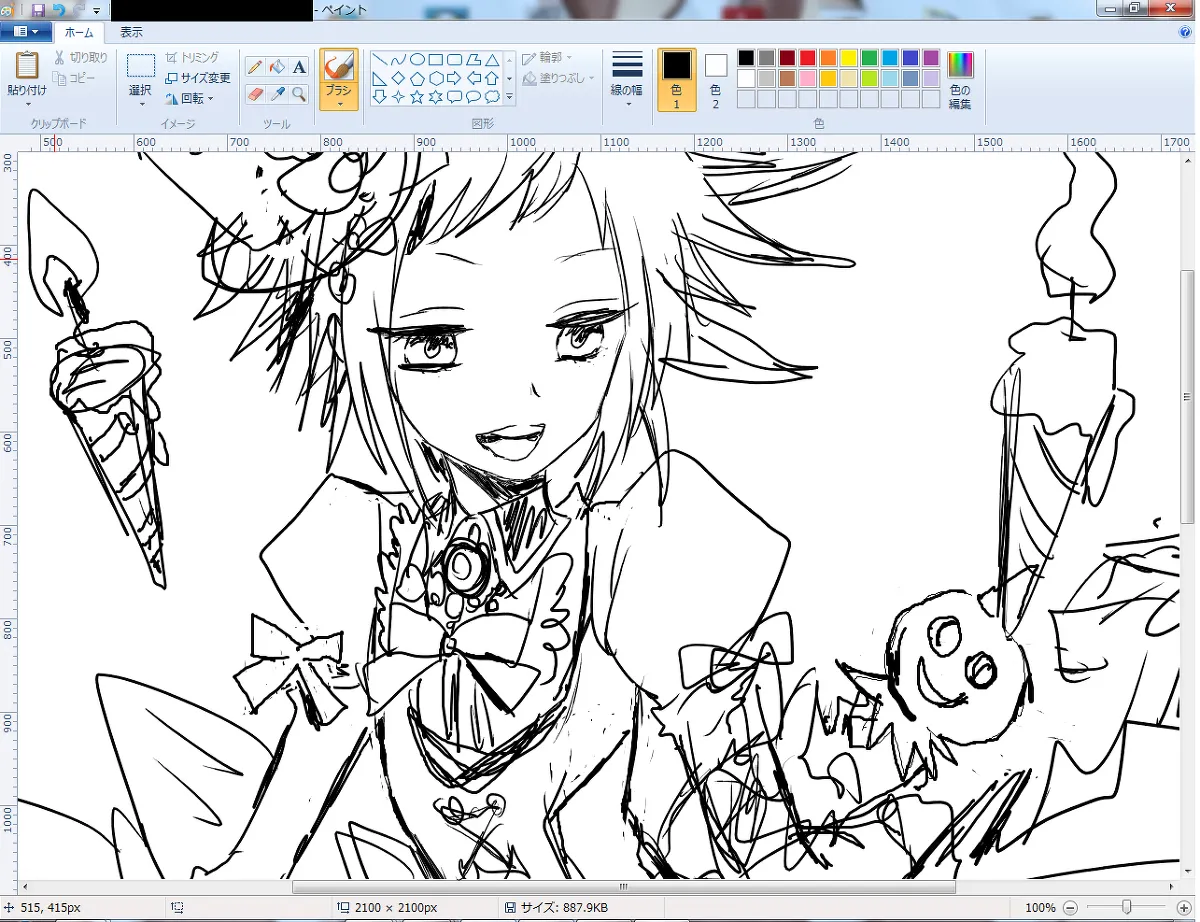 artistうさだお仕事募集中 - Image 116