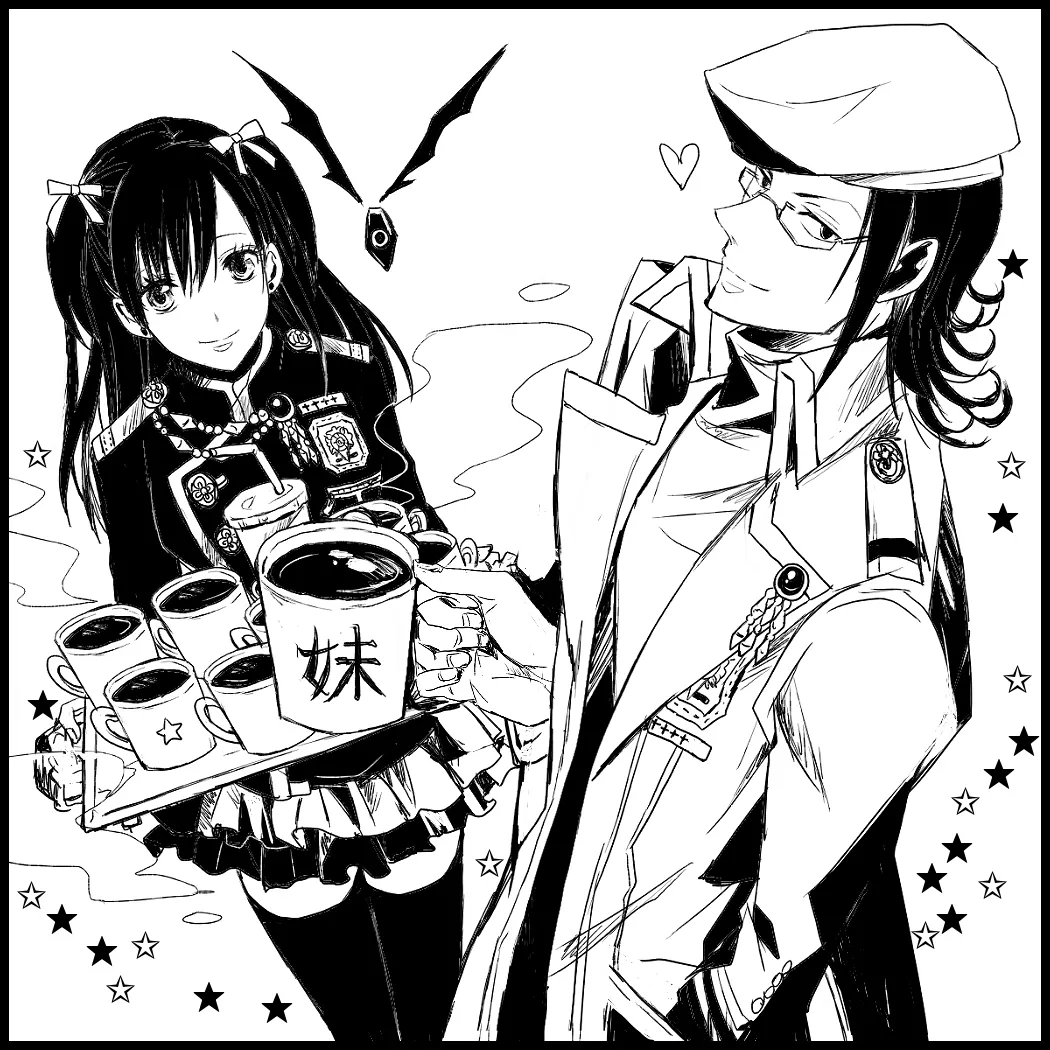 artistうさだお仕事募集中 - Image 118