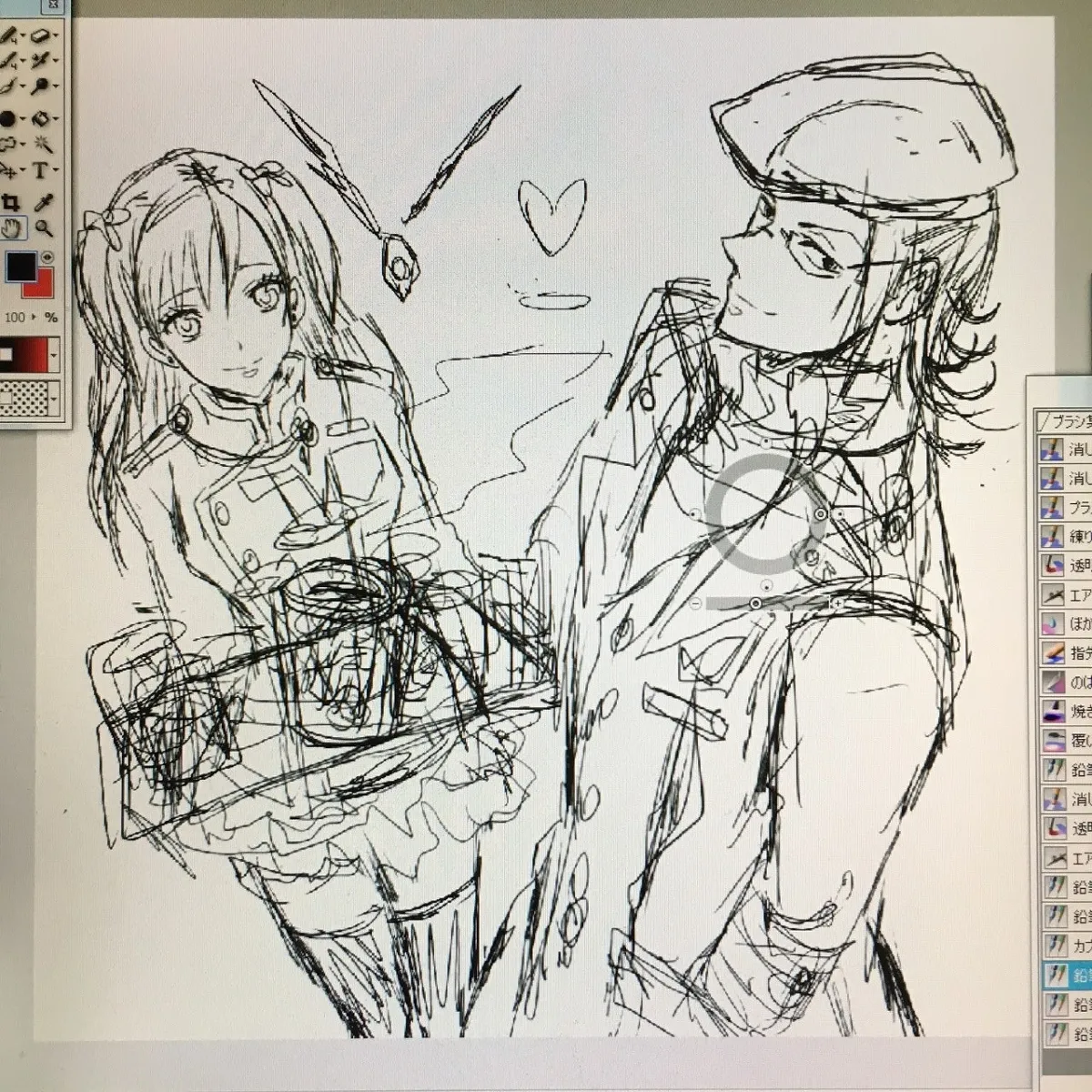 artistうさだお仕事募集中 - Image 119