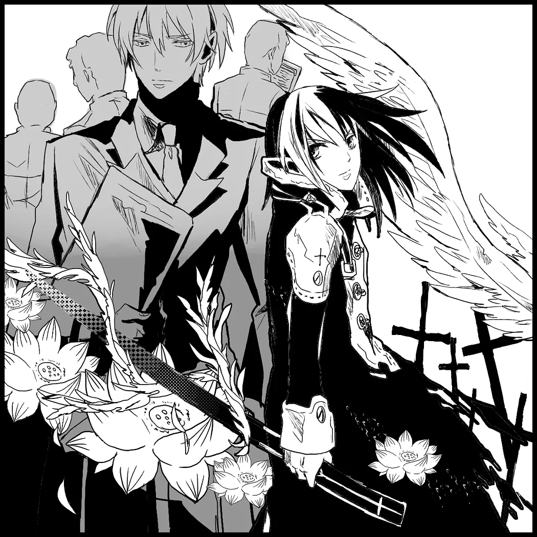 artistうさだお仕事募集中 - Image 140